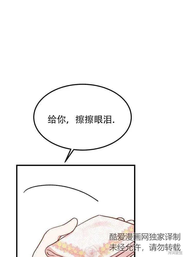 71.jpg