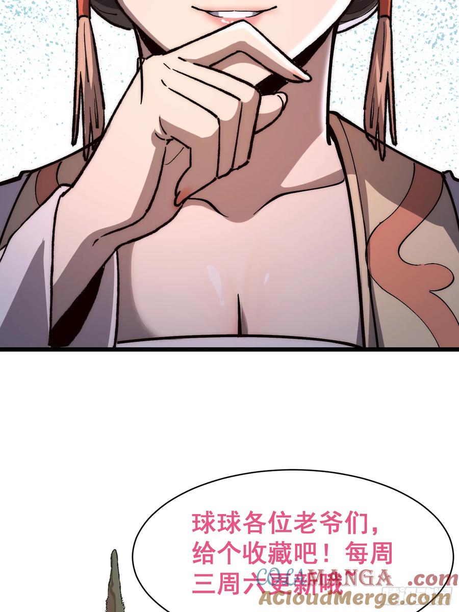 61.jpg