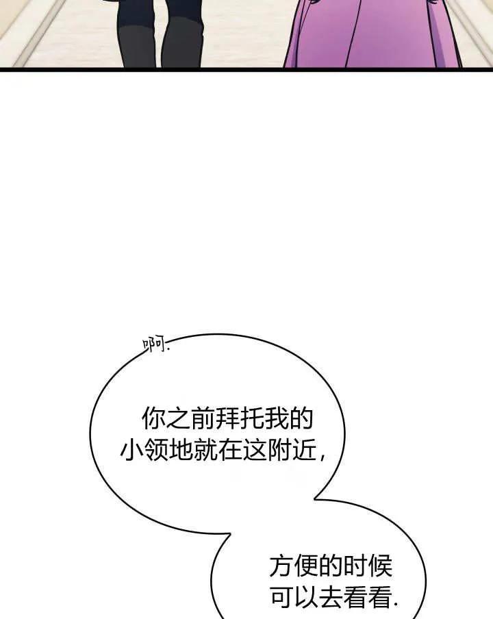 88.jpg