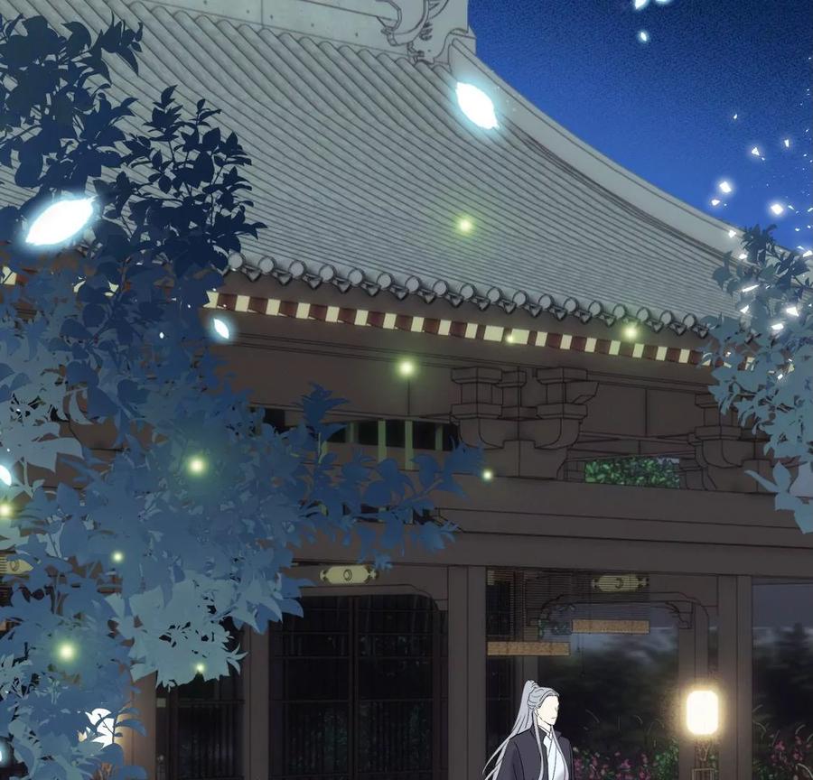 还给你-遇见织女的300天-张清明x夭夭（第6张）