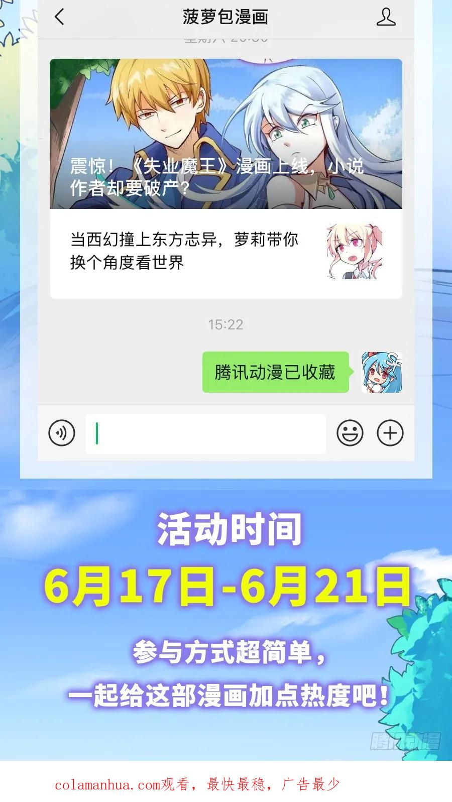 69.jpg