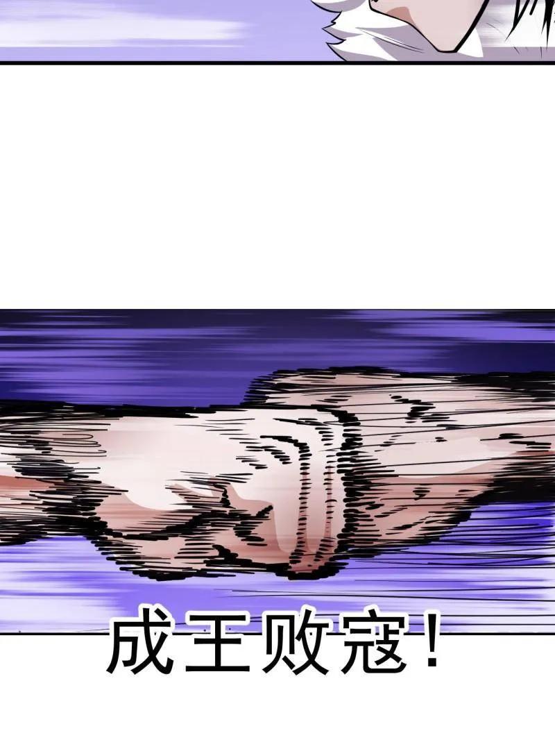 64.jpg