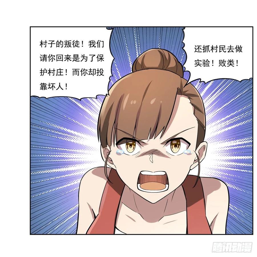 47.jpg