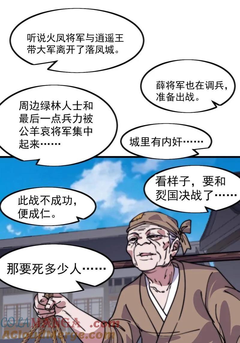 73.jpg