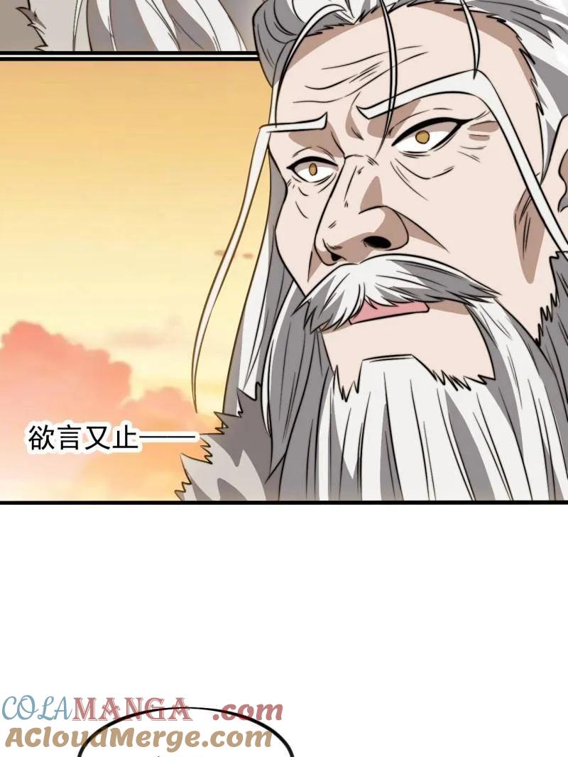 31.jpg