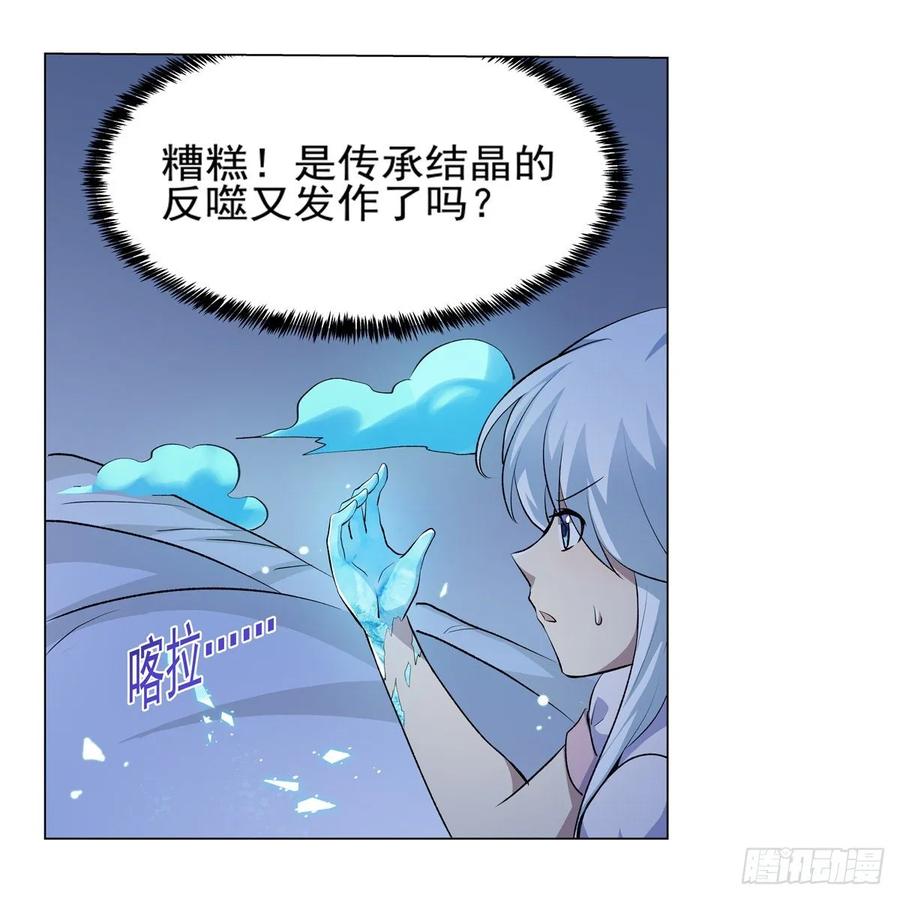 56.jpg