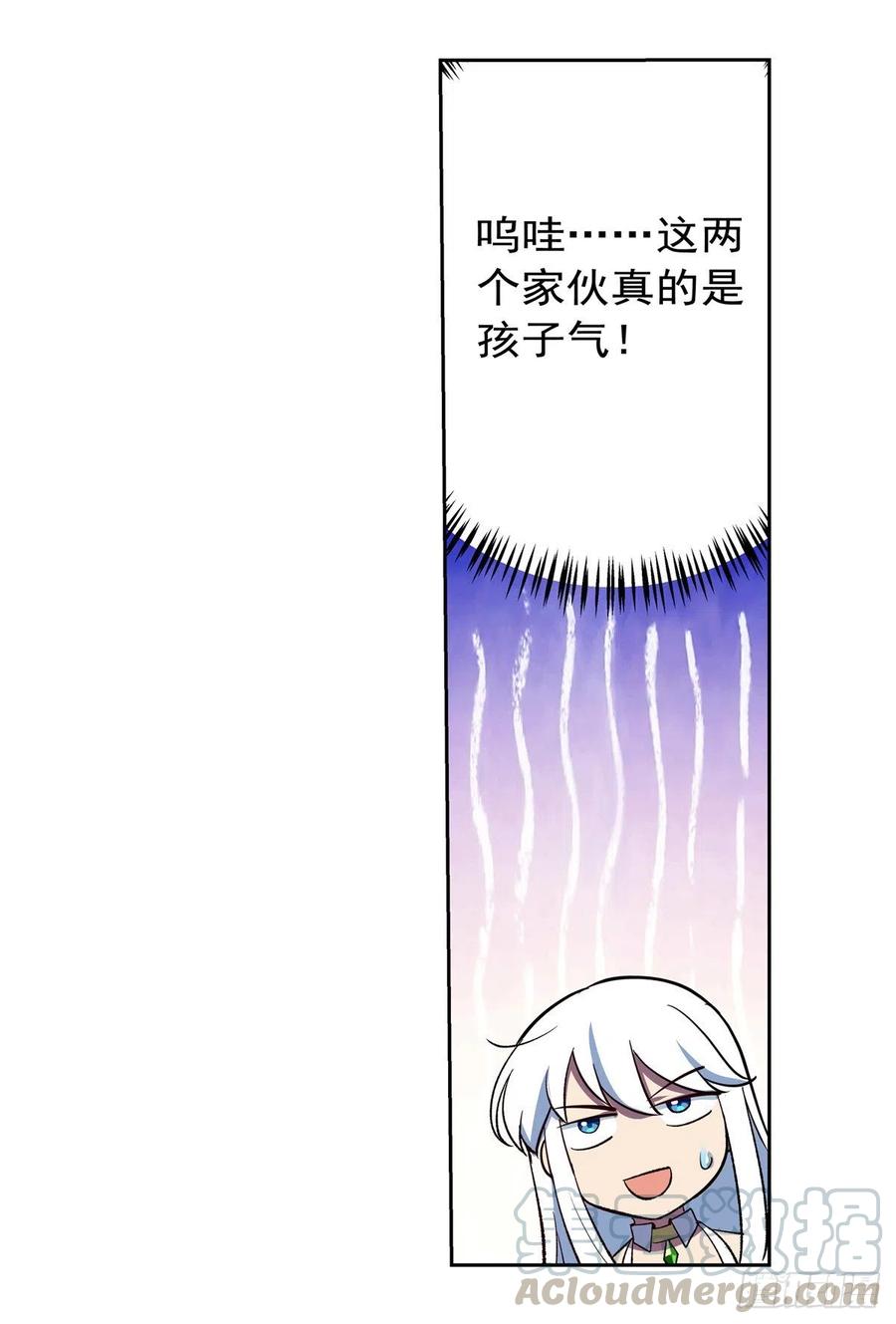 61.jpg