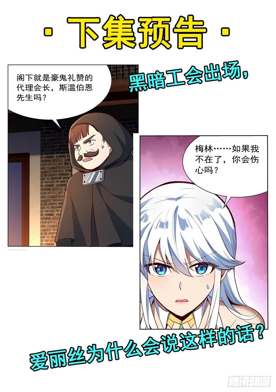 71.jpg