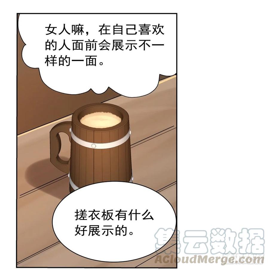 61.jpg