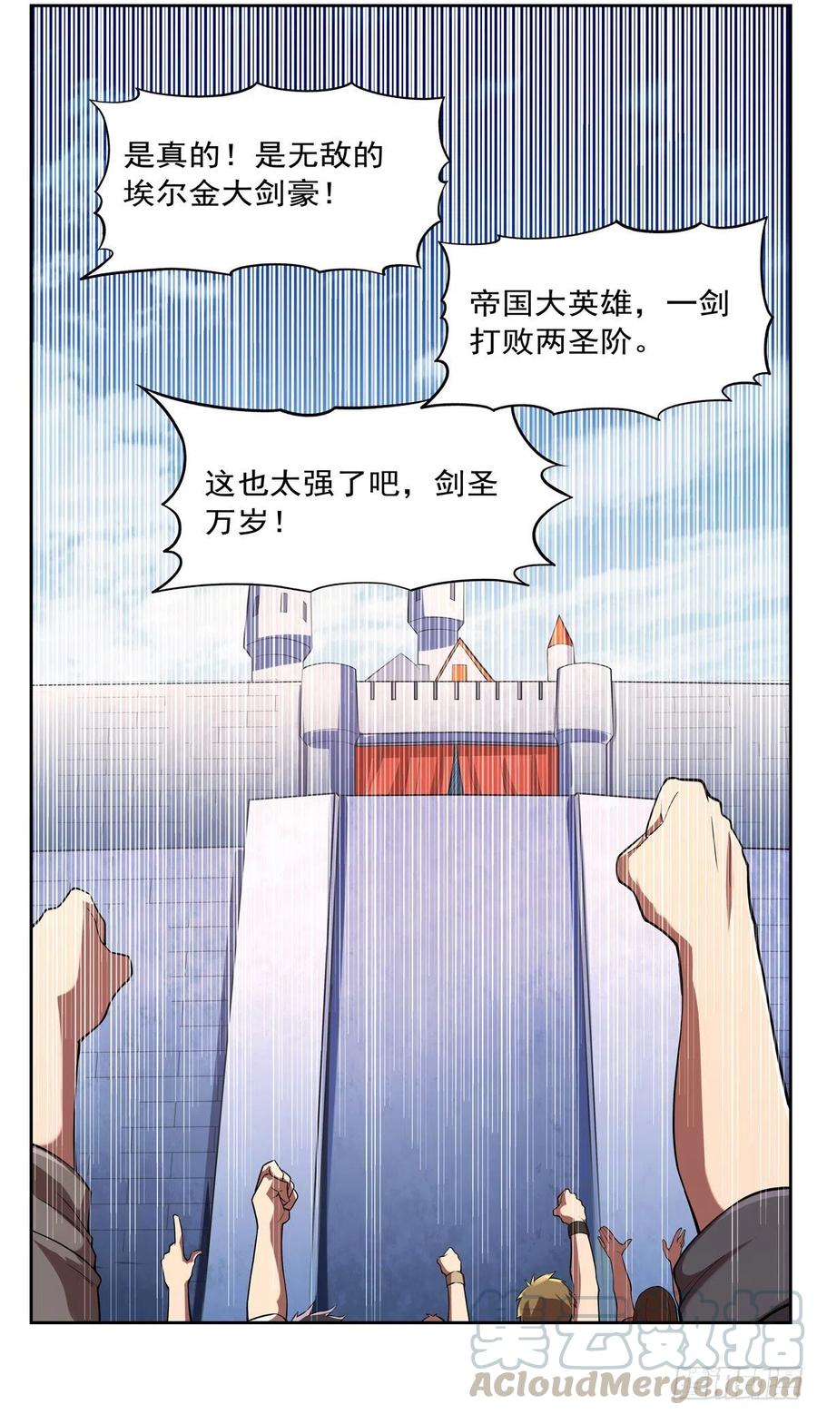 61.jpg