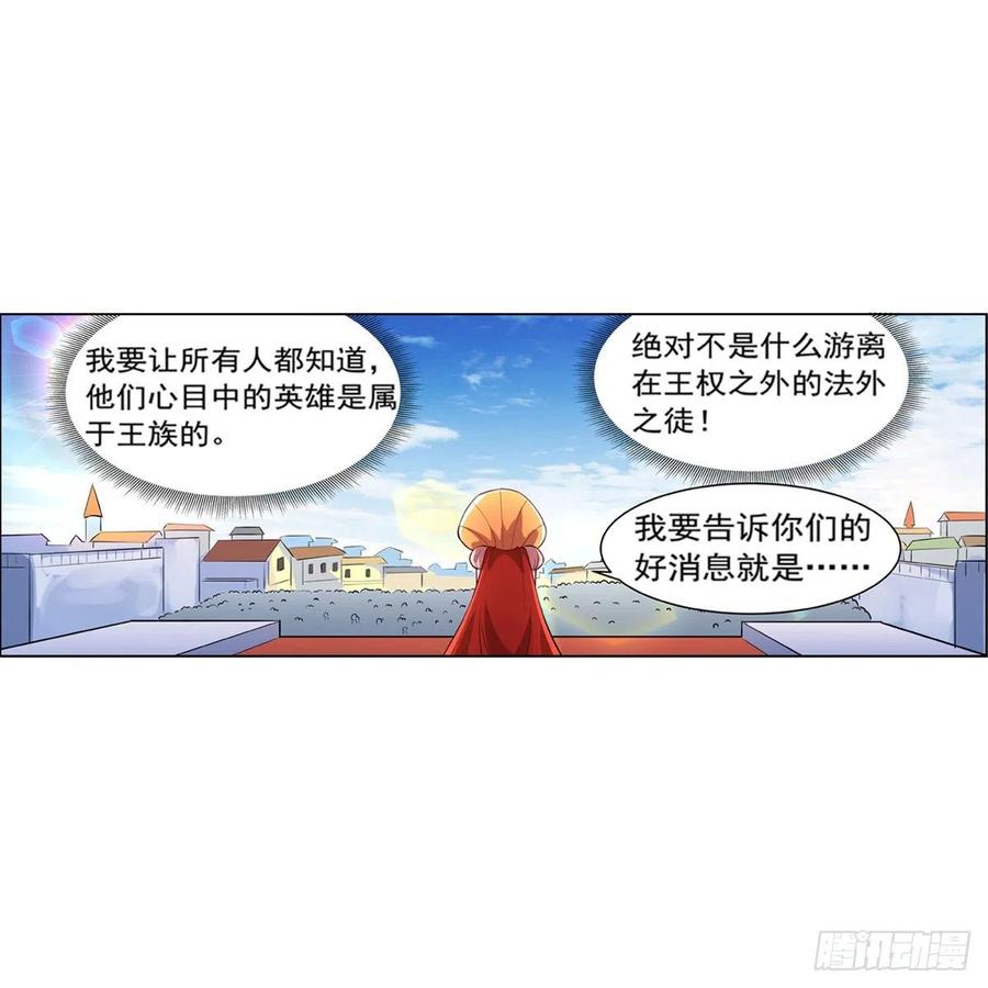 21.jpg
