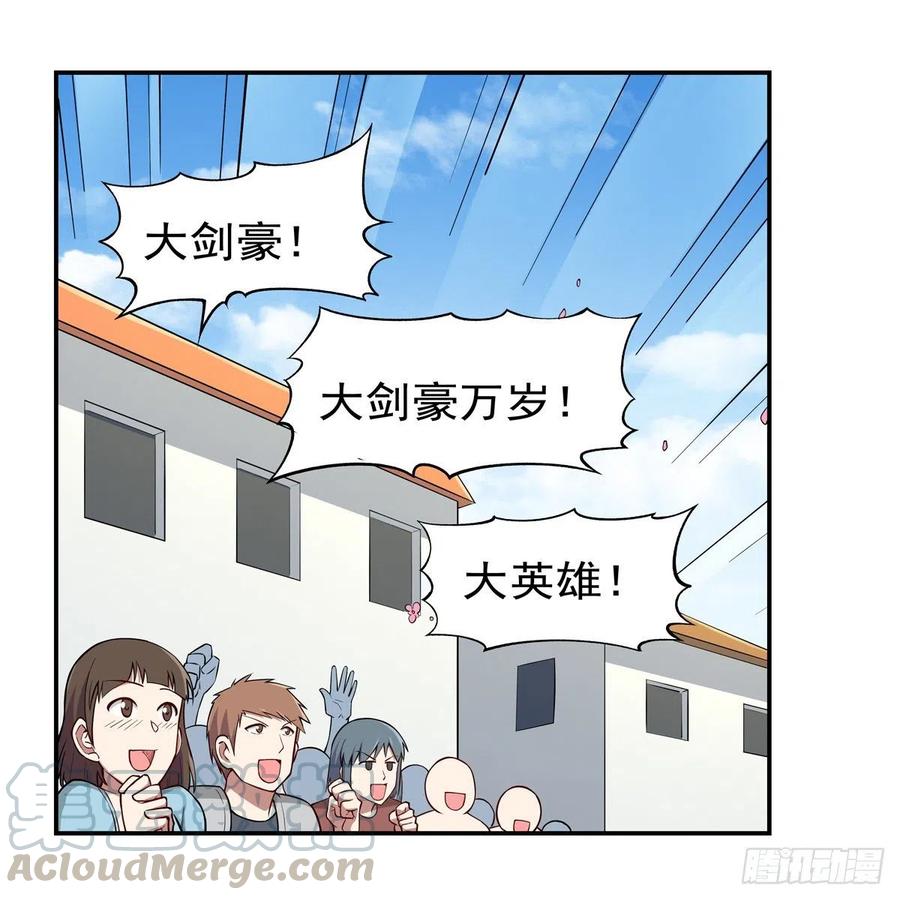 27.jpg