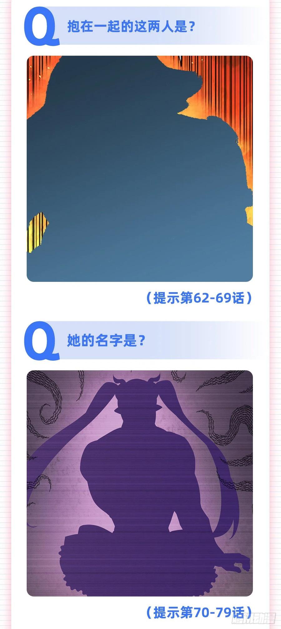68.jpg