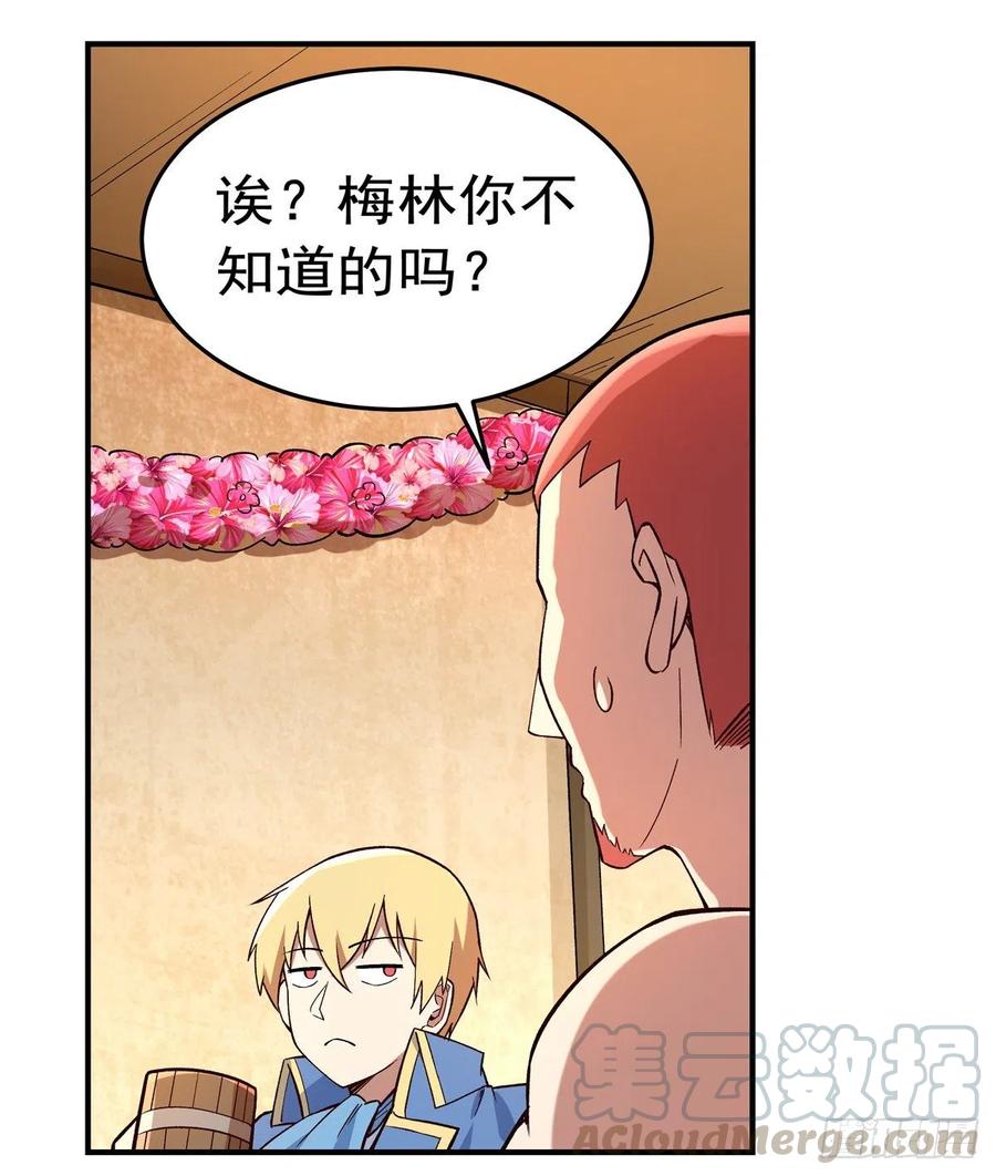 39.jpg
