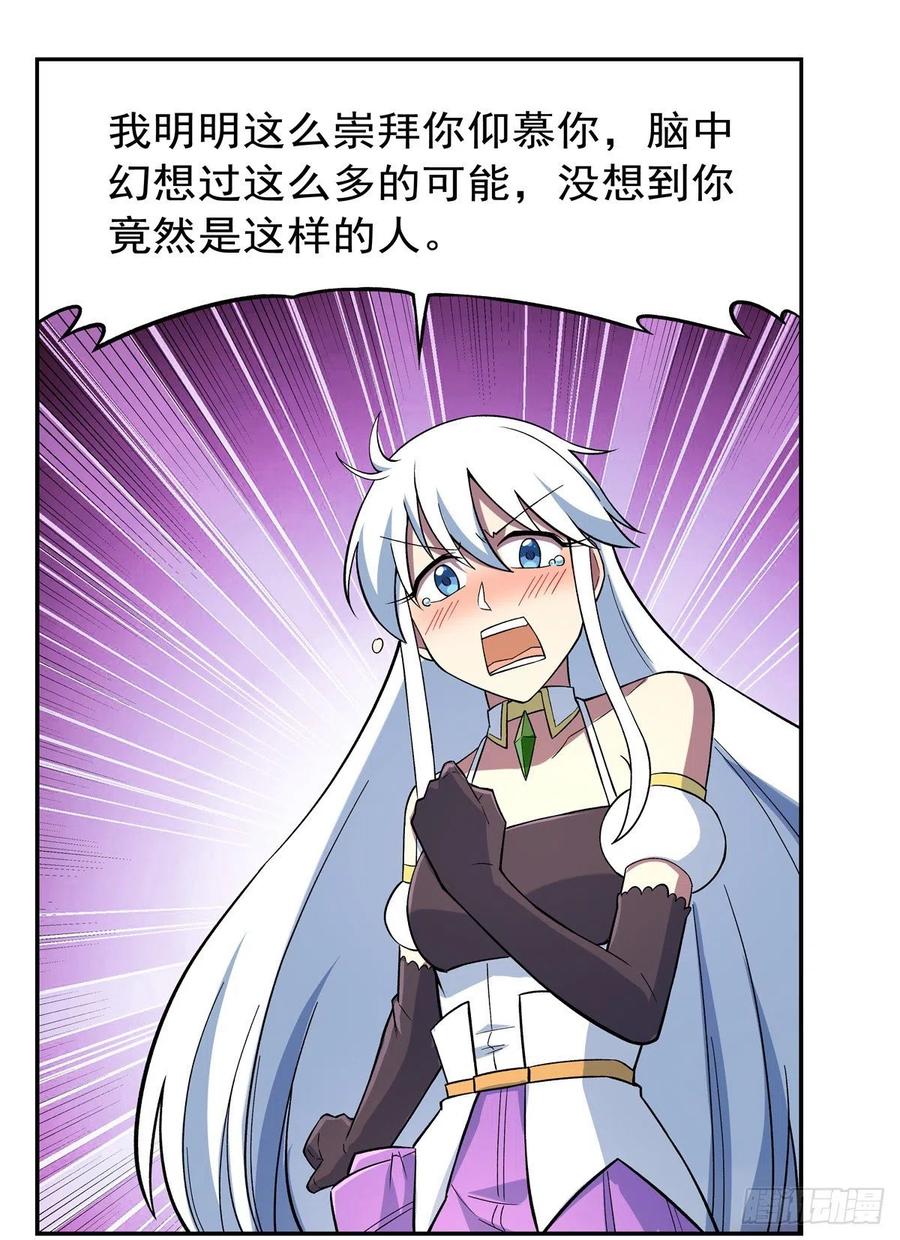 56.jpg