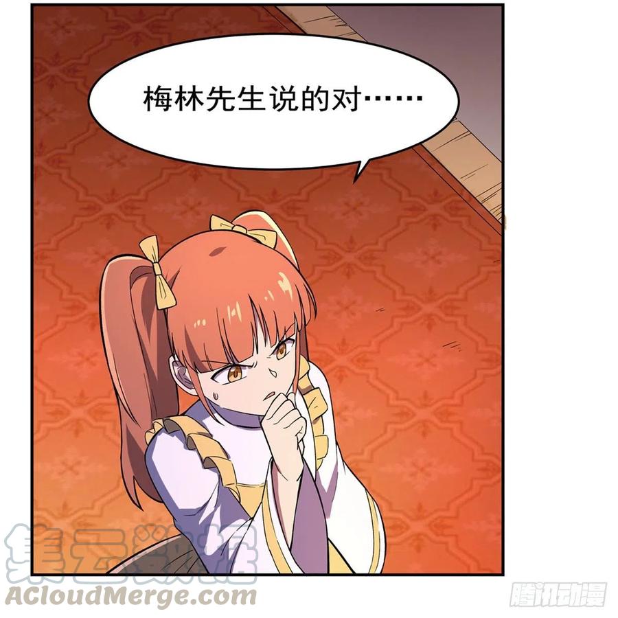 55.jpg