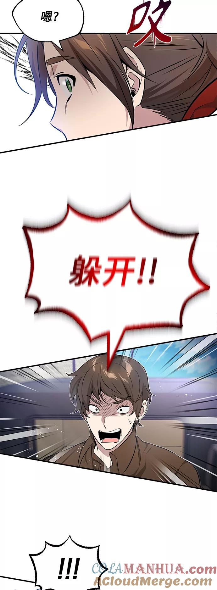 76.jpg