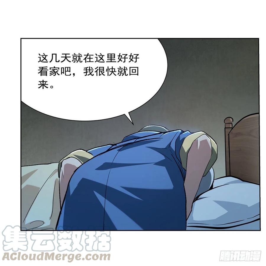 52.jpg