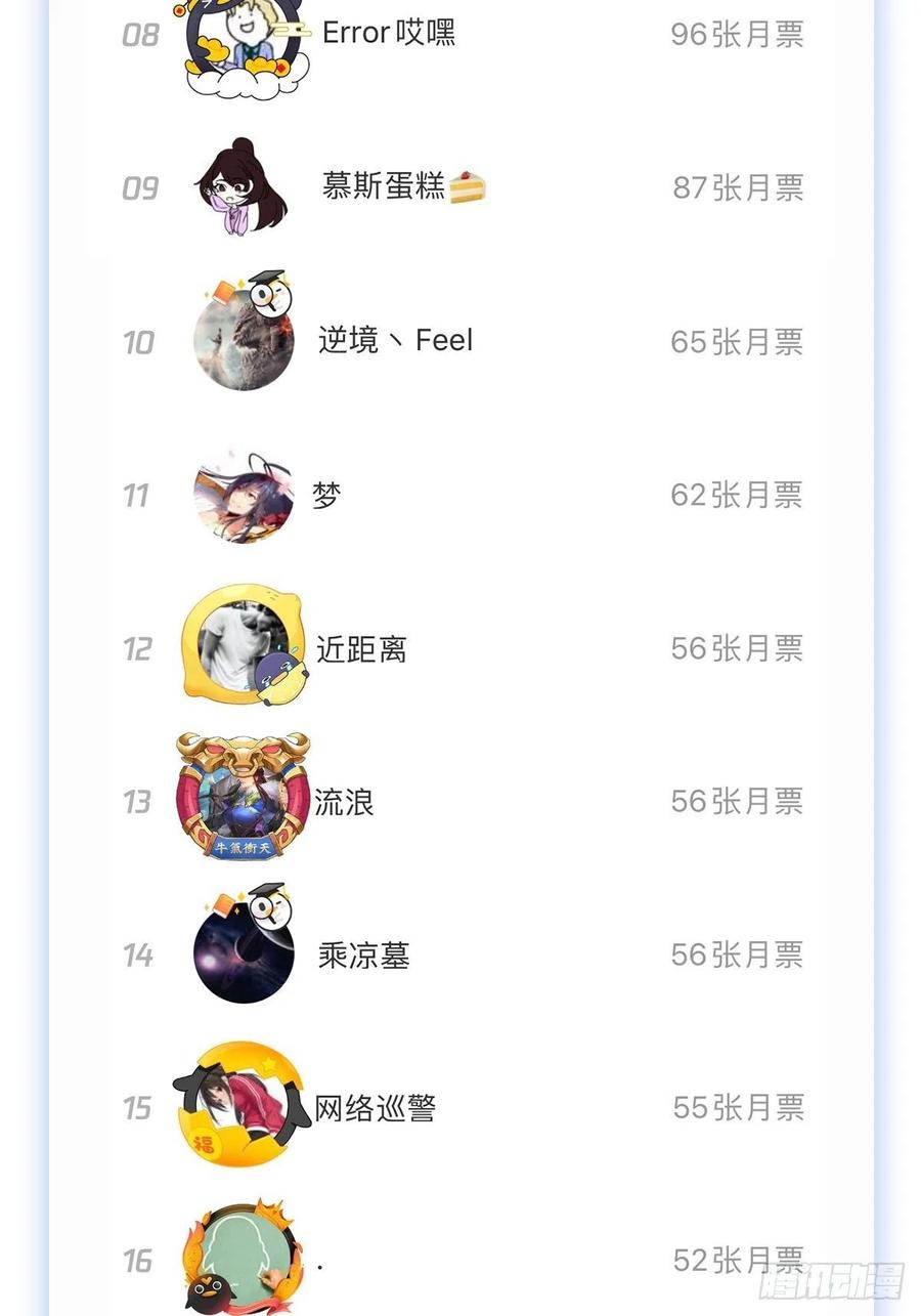 63.jpg