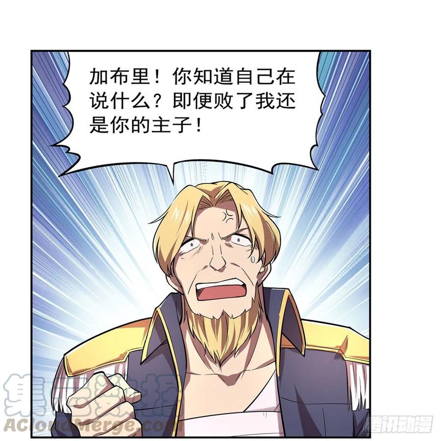61.jpg