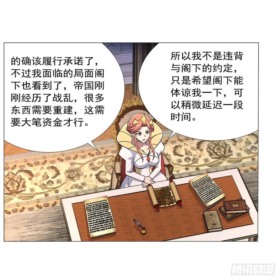 50.jpg