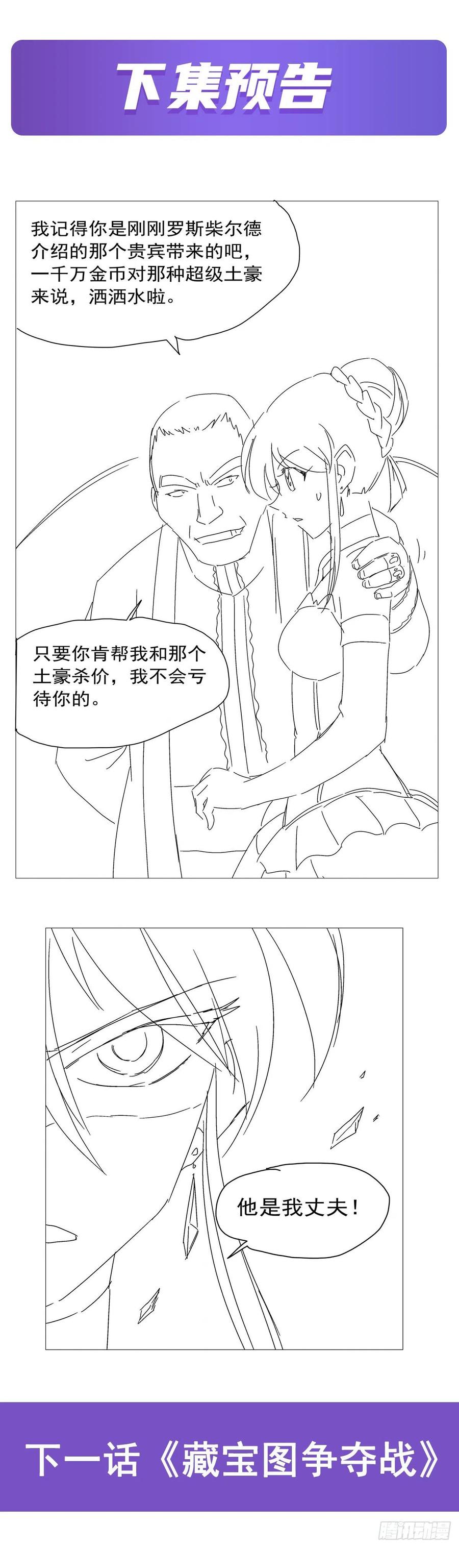 57.jpg