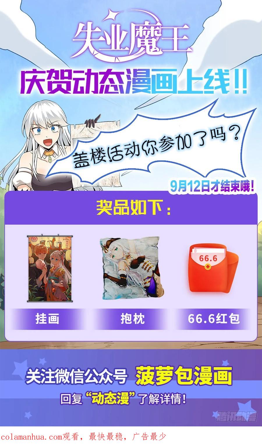64.jpg