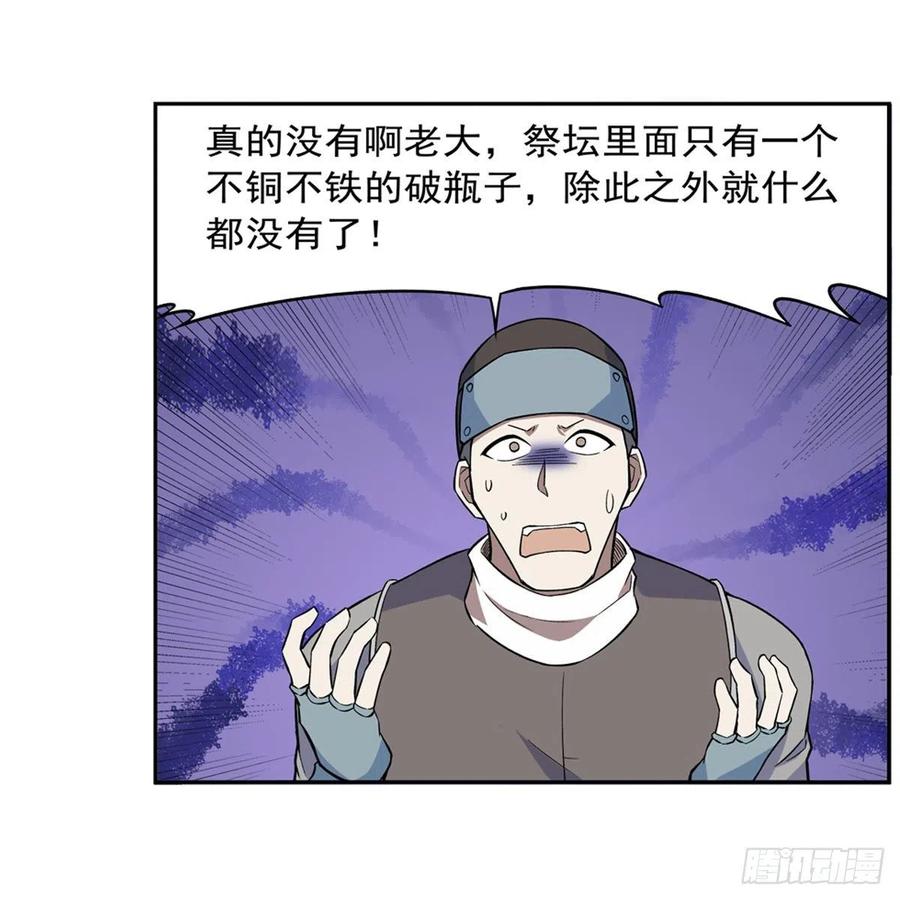 56.jpg