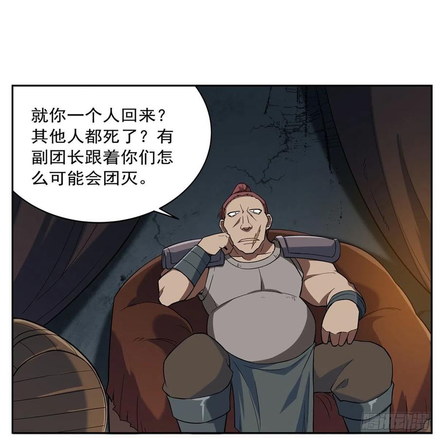 53.jpg