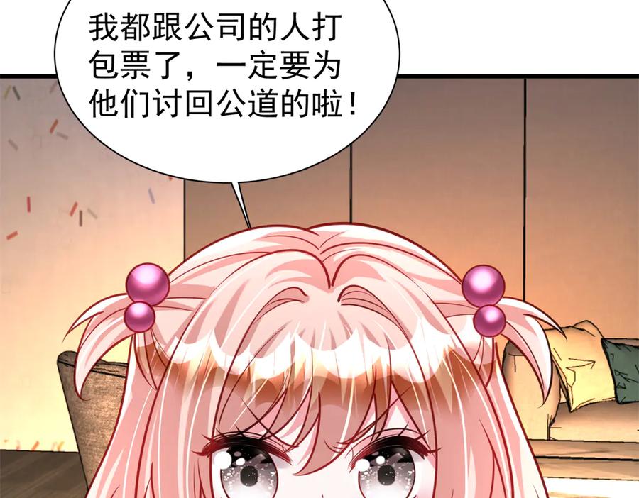 59.jpg