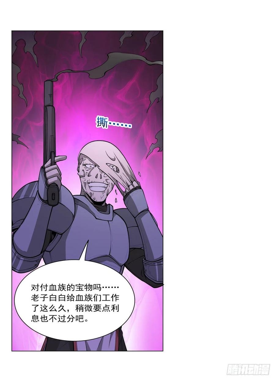 38.jpg