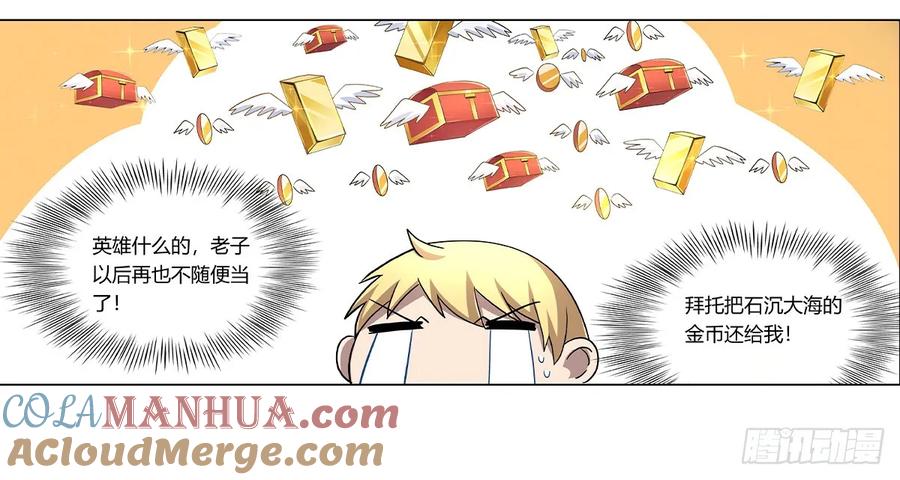16.jpg