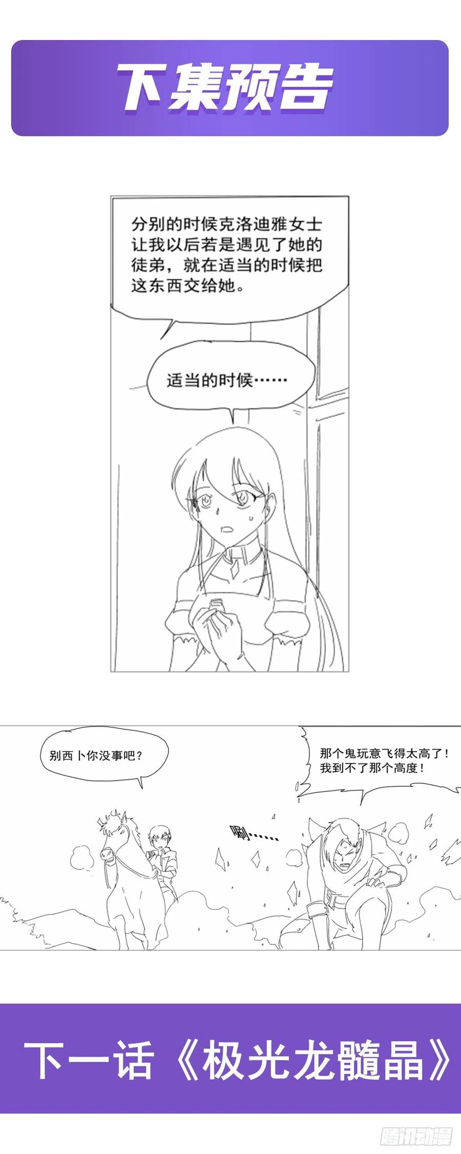 71.jpg