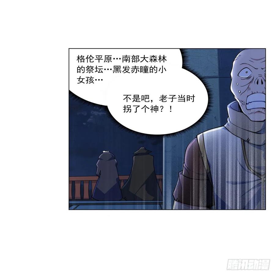 56.jpg