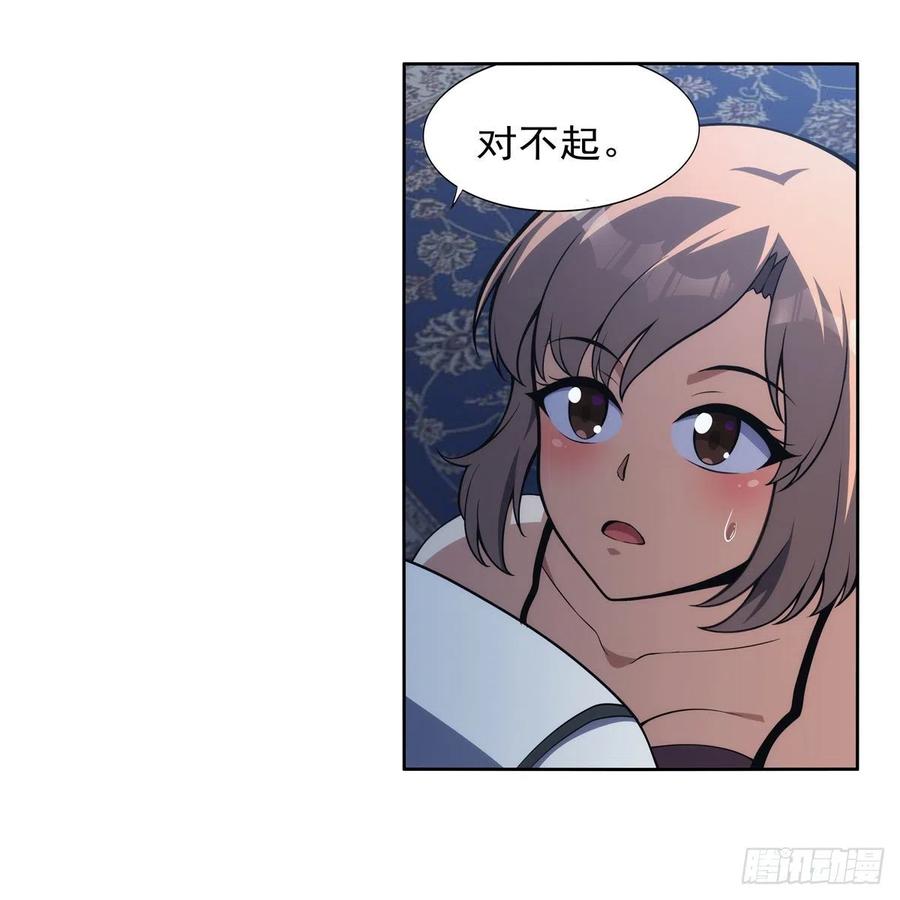53.jpg