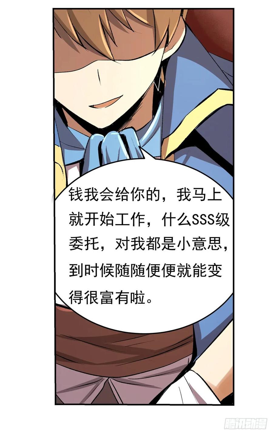 59.jpg