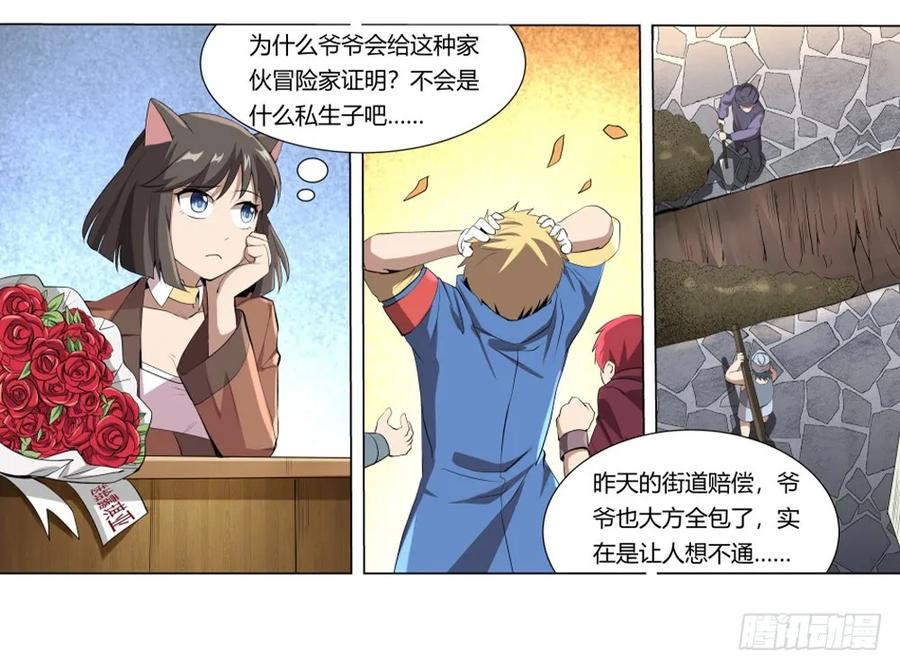 65.jpg