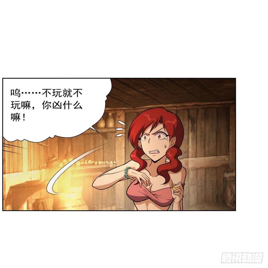 21.jpg