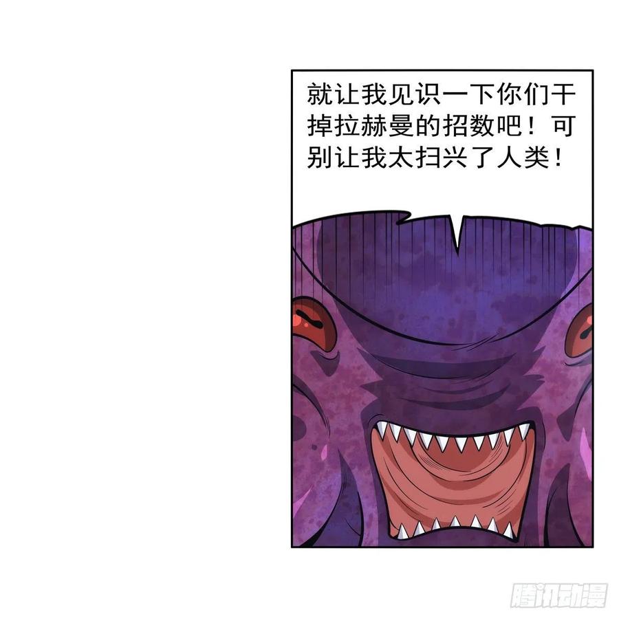 56.jpg