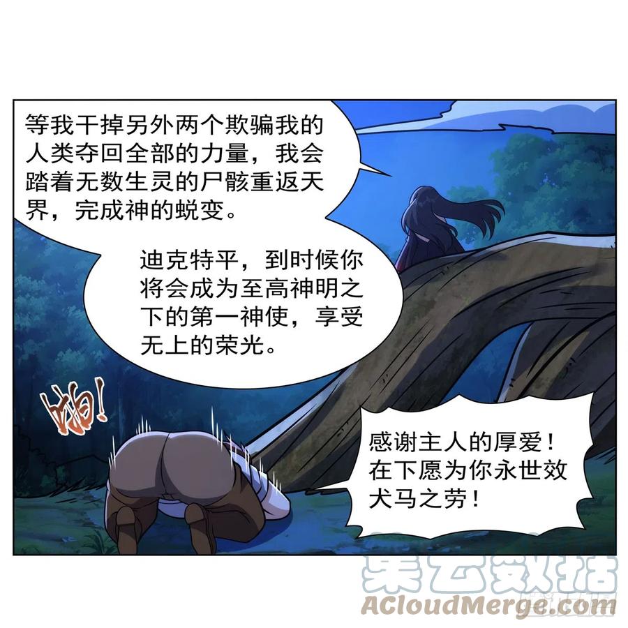 61.jpg