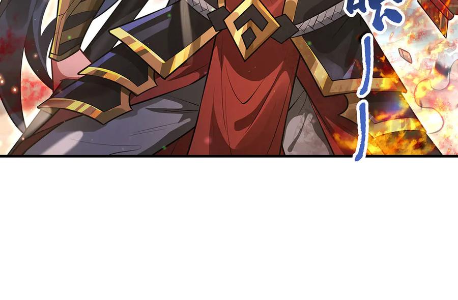 第342话挑战者-我的女徒弟们都是未来诸天大佬-SF轻小说（第30张）