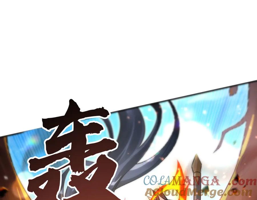 第342话挑战者-我的女徒弟们都是未来诸天大佬-SF轻小说（第21张）