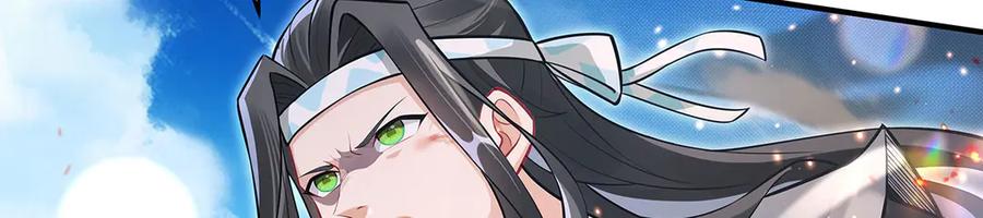 第342话挑战者-我的女徒弟们都是未来诸天大佬-SF轻小说（第26张）