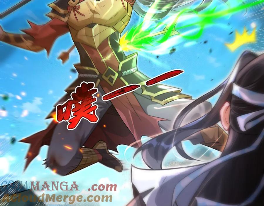第342话挑战者-我的女徒弟们都是未来诸天大佬-SF轻小说（第9张）