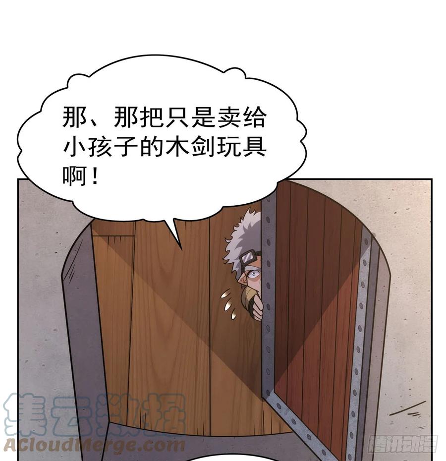 67.jpg