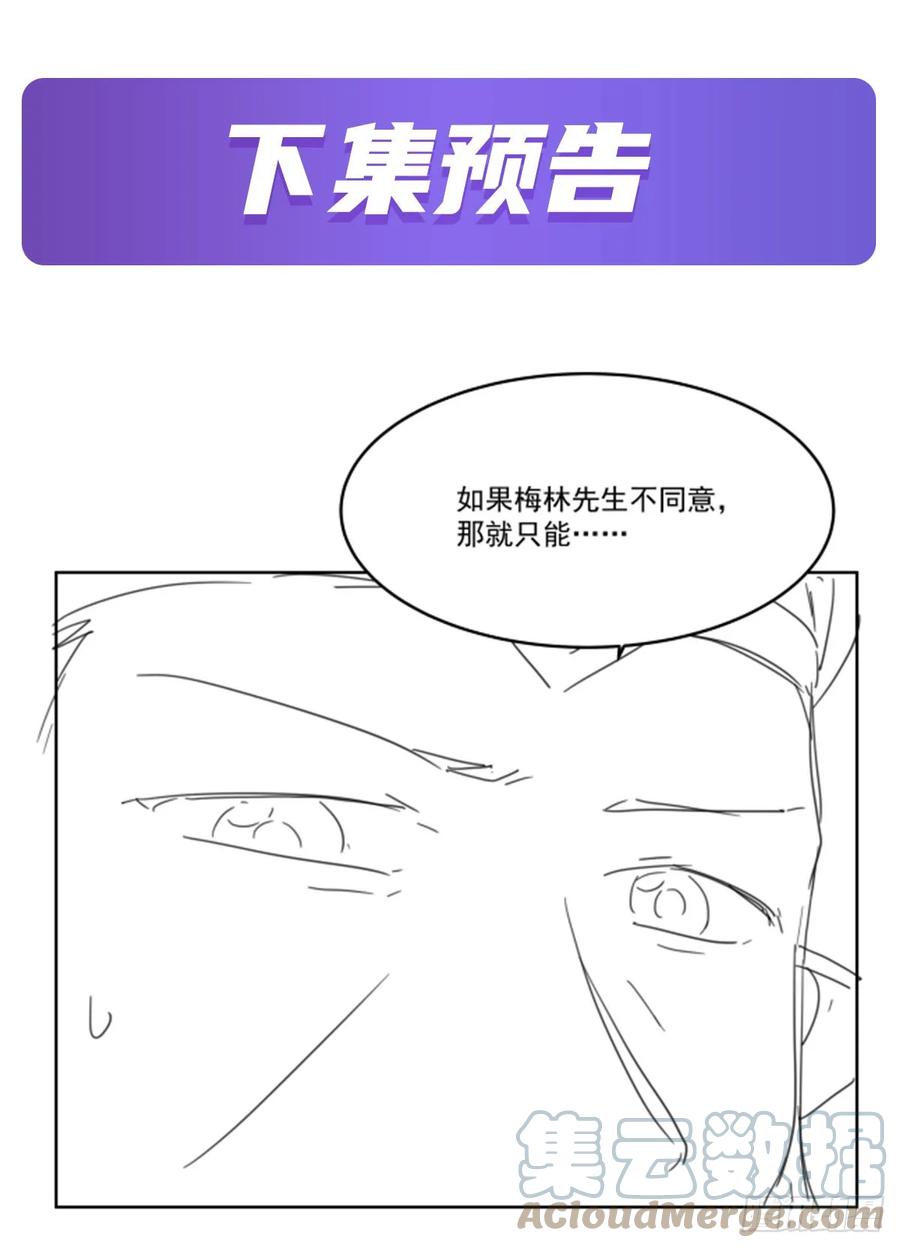 67.jpg