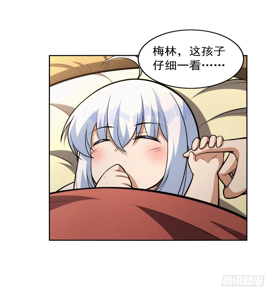 47.jpg