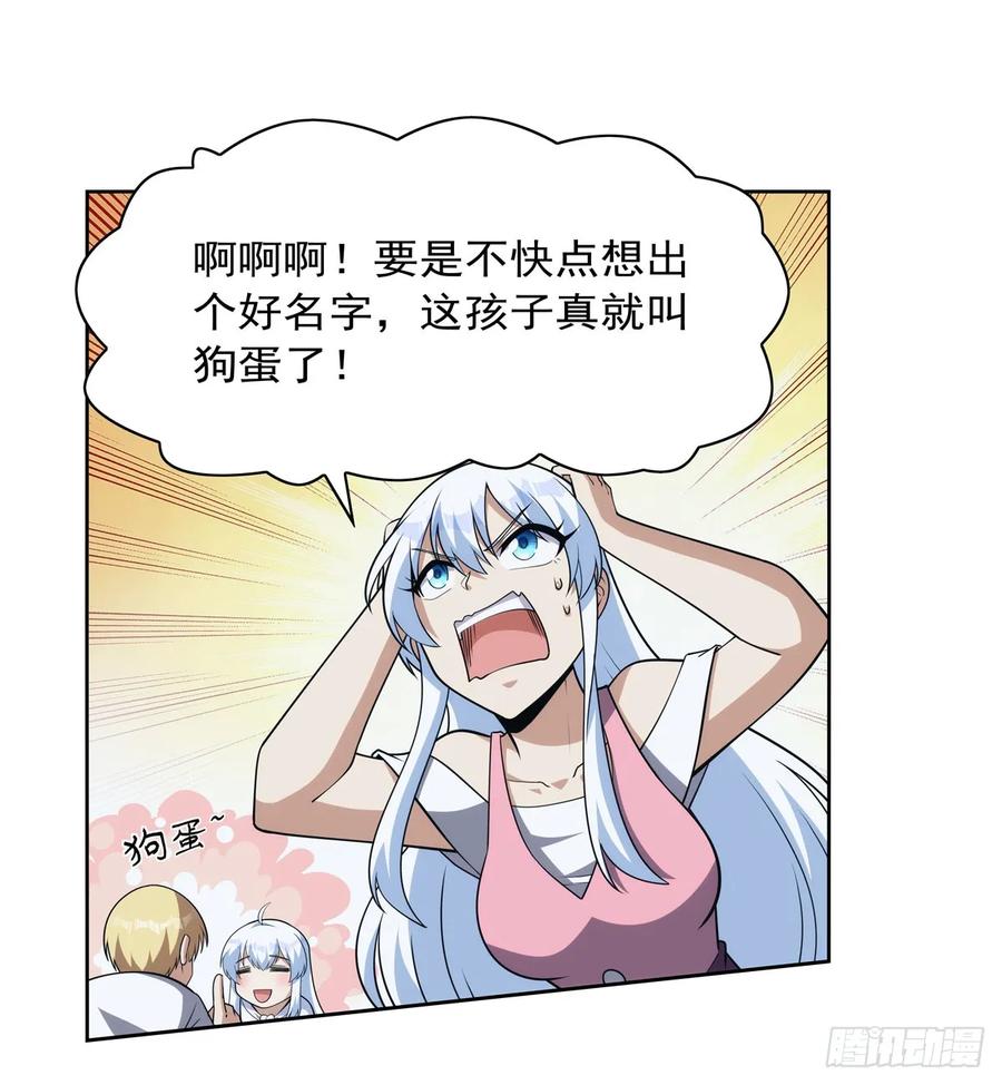 38.jpg