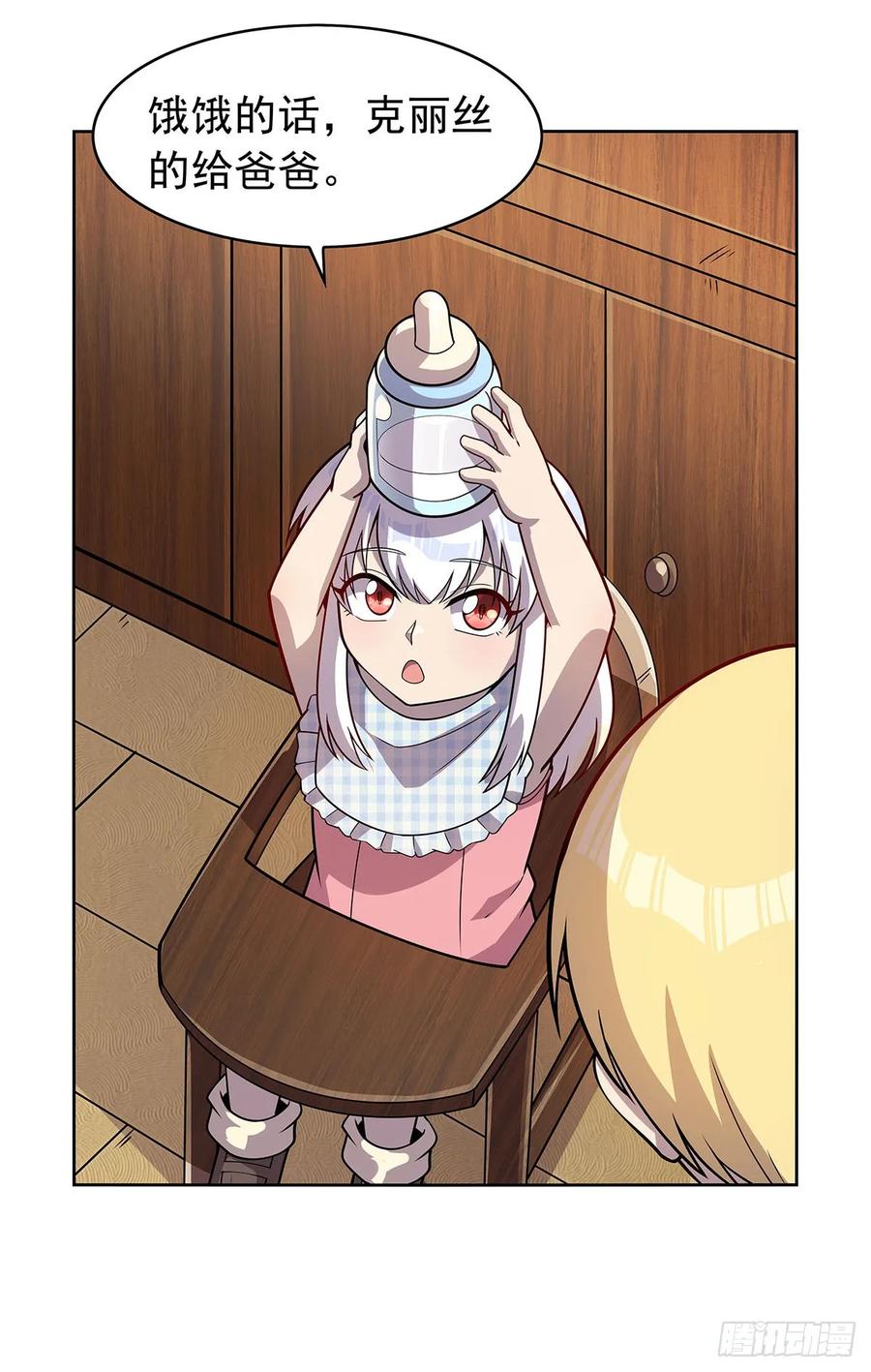 31.jpg