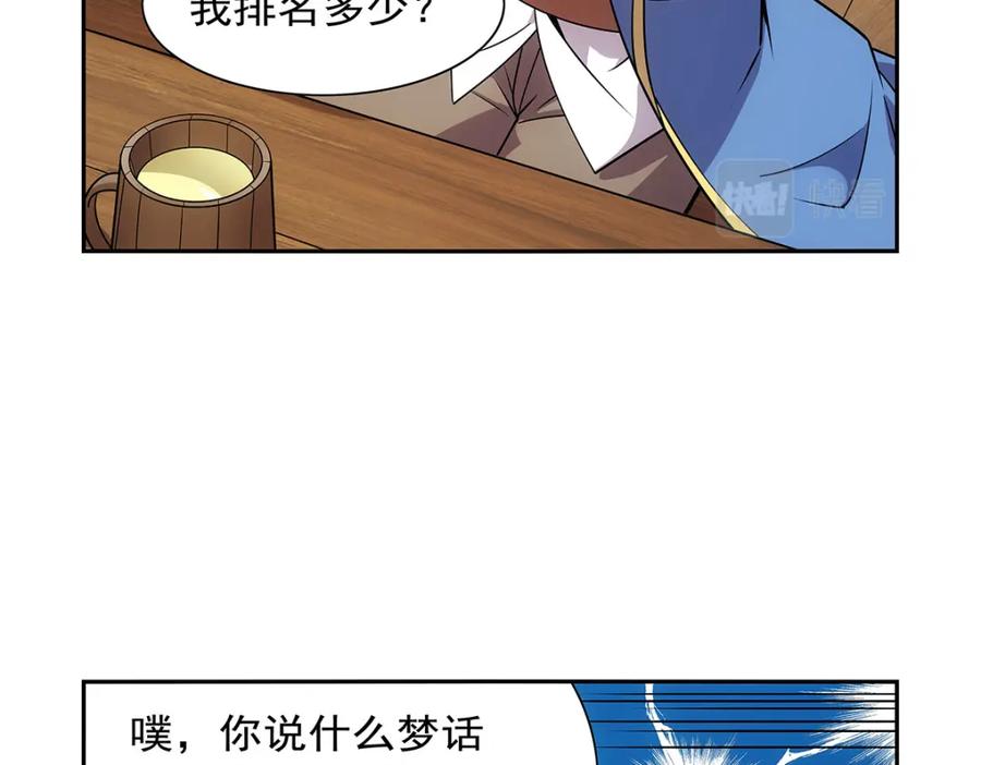84.jpg